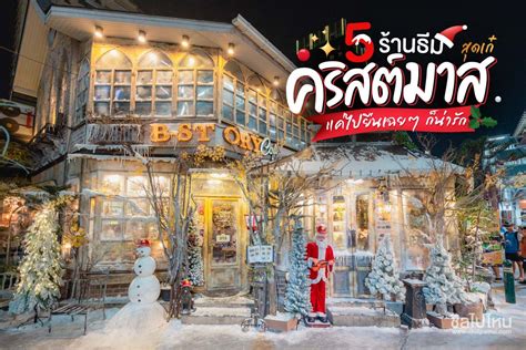 pornខ្មែរ|ไทยเย็ดซาดิส .